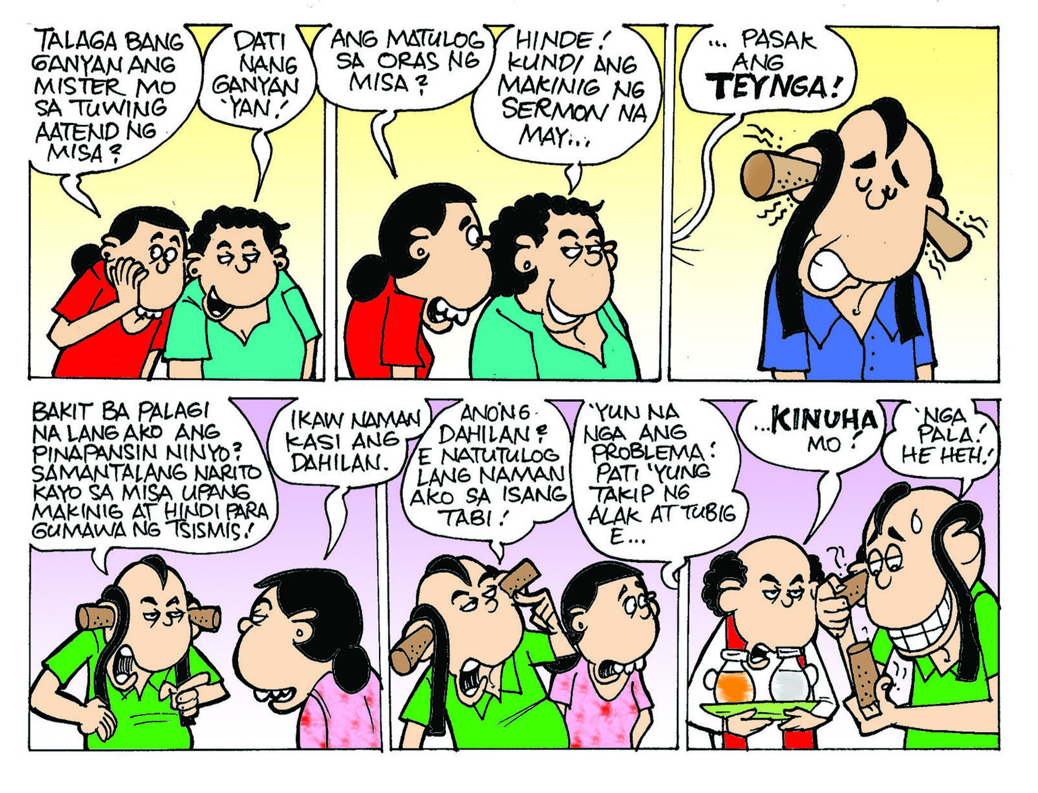 Philippine comic strip  submitted entitled UNGGUTERO ni 